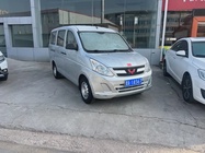 Wuling V 2019