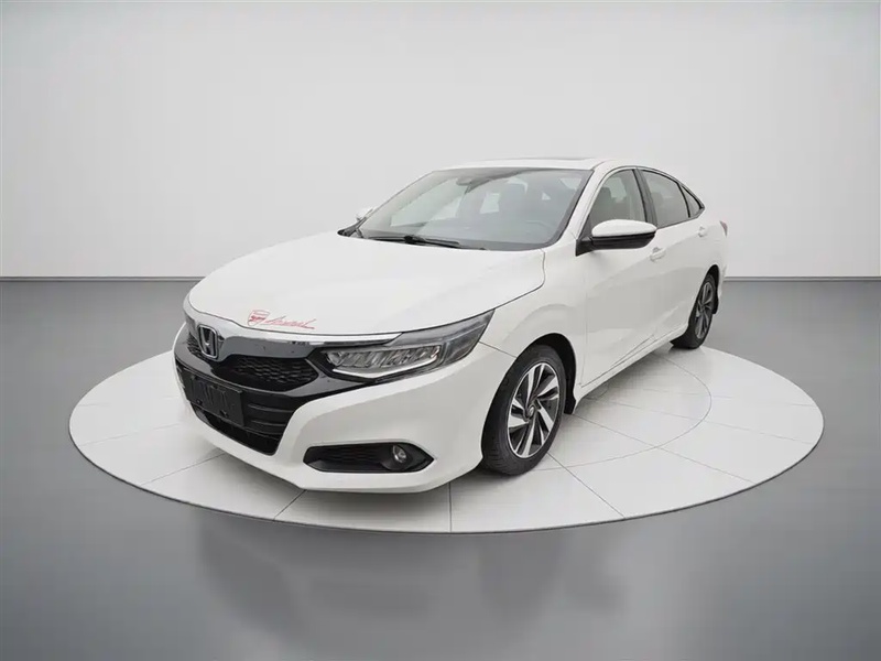Honda Crider