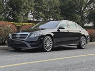 Mercedes-Benz S-Class 2019