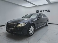 Mercedes-Benz S-Class 2018