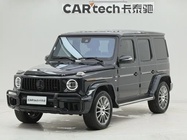 Mercedes-Benz G-Class 2019