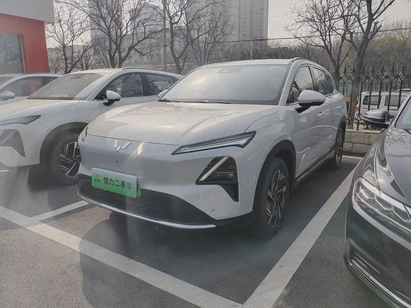Wuling Xingguang