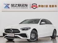 Mercedes-Benz C-Class 2025