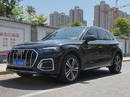 Audi Q5 2022