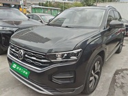 Volkswagen Tayron 2020