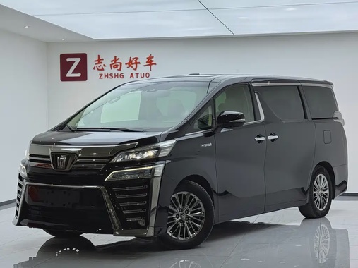 Toyota Vellfire 2020