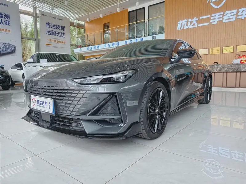 Changan UNI-V