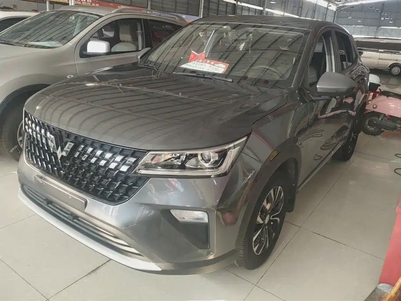 Wuling Xingchi