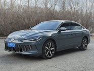 Volkswagen Lamando 2024
