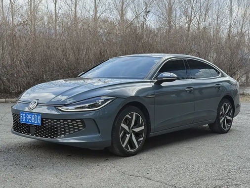 Volkswagen Lamando 2024