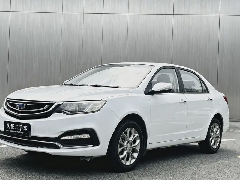 Geely Vision