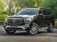 Mercedes-Benz GLS-Class 2020