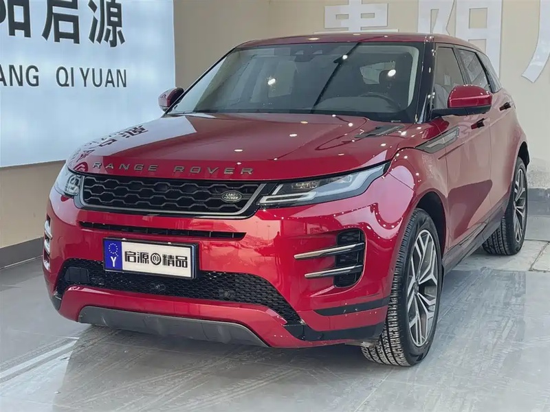 Land Rover Evoque