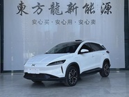XPeng G3 2021
