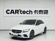 Mercedes-Benz C-Class 2021