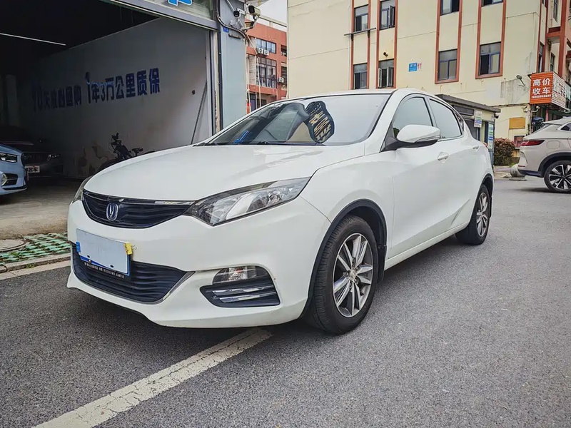 Changan Eado