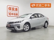 Toyota Corolla 2017