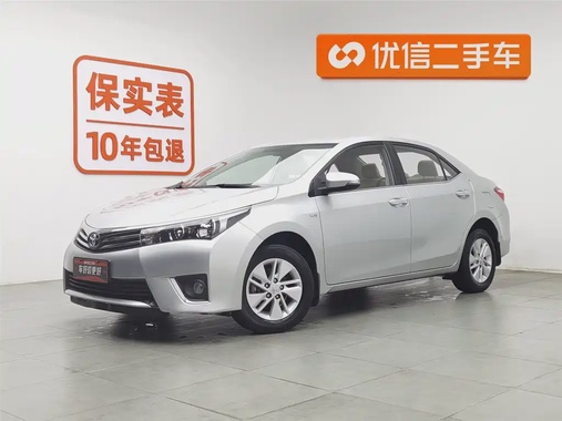 Toyota Corolla 2017