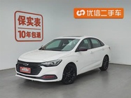 Chevrolet Monza 2020