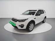 Land Rover Discovery Sport 2018