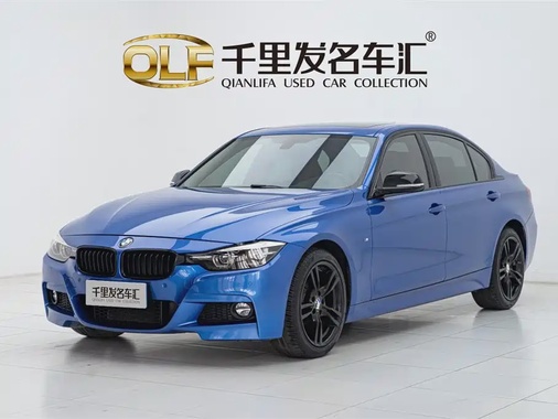 BMW 3 Series 2017