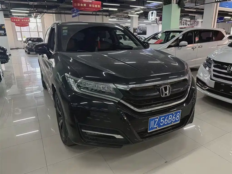 Honda UR-V
