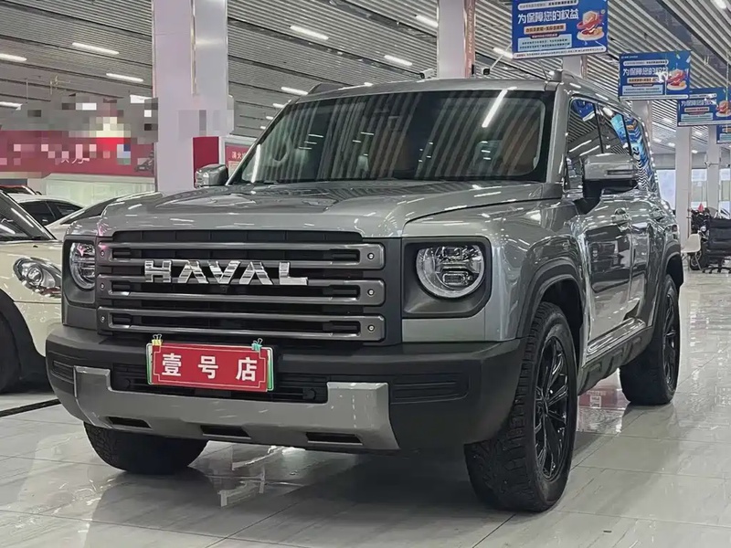Haval Menglong