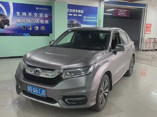 Honda Avancier 2017