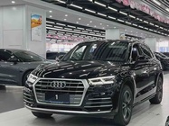 Audi Q5 2020