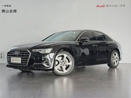 Audi A6 2023
