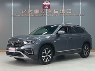 Volkswagen Tayron 2022