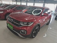 Volkswagen Tacqua 2021