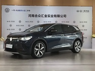 Volkswagen ID.4 2022