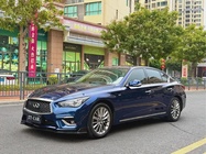 Infiniti Q50 2020