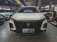 Roewe RX5 2022