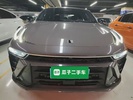 Фото 2
