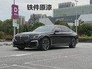 BMW 7 Series 2021