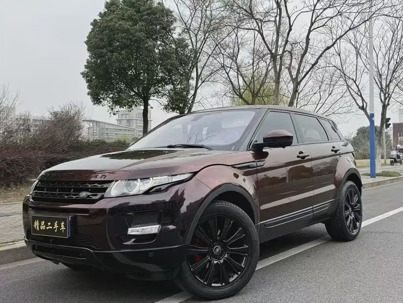 Land Rover Evoque