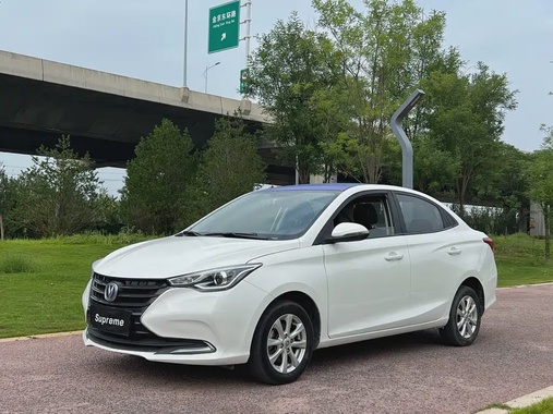 Changan Yuexiang 2020