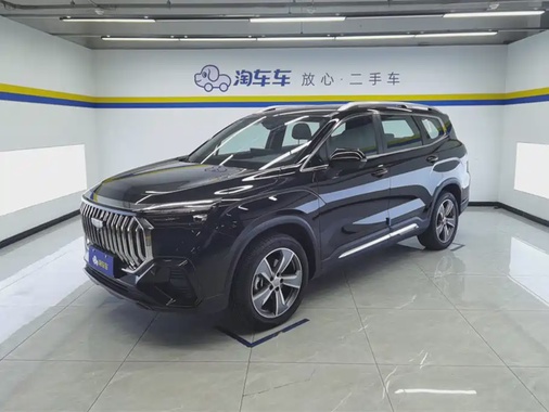 Geely Haoyue L 2025