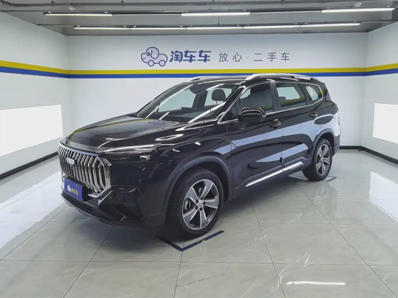 Geely Haoyue L