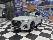 Audi Q3 2021