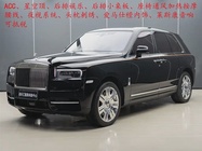Rolls-Royce Cullinan 2023