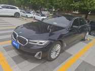 BMW 5 Series 2021