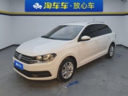 Volkswagen Santana 2019