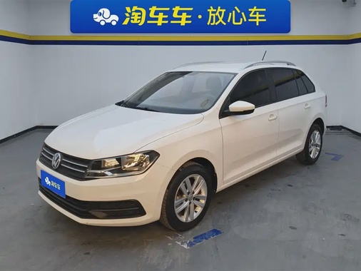 Volkswagen Santana 2019