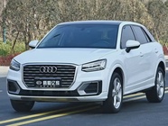 Audi Q2 2021