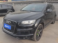 Audi Q7 2015