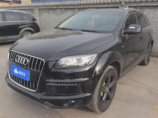 Audi Q7 2015