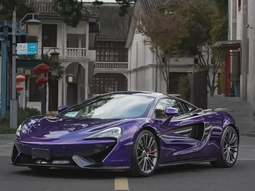 McLaren 570S 2018